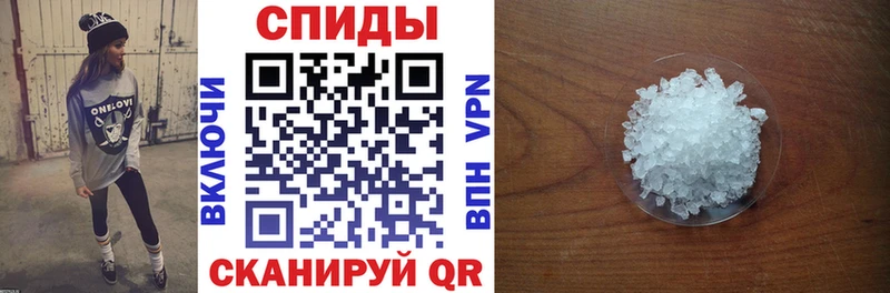 Amphetamine 97% Данилов
