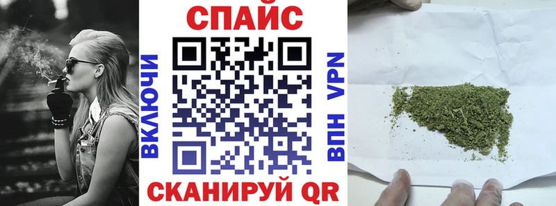 Бутират жидкий экстази Данилов