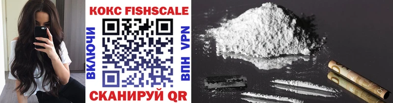 Cocaine 97%  Данилов 