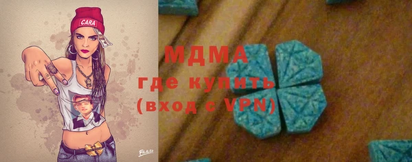 твердый Алзамай