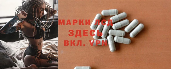 COCAINE Алексин