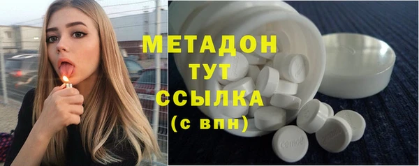 COCAINE Алексин