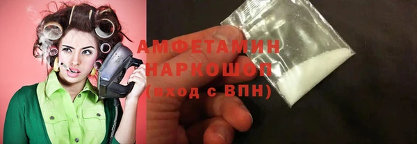 твердый Алзамай