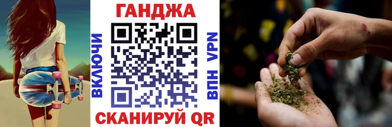 ссылка на мегу зеркало  Данилов  Марихуана марихуана 